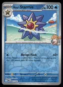 Misty's Starmie 047/182 Uncommon SV10: Destined Rivals Pokemon Reverse Holofoil - Image 1