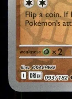 Ethan's Sudowoodo 093/182 Common SV10: Destined Rivals Pokemon Reverse Holofoil - Image 4