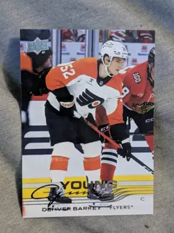 2025-26 Upper Deck Extended Young Guns #718 Denver Barkey - Image 1