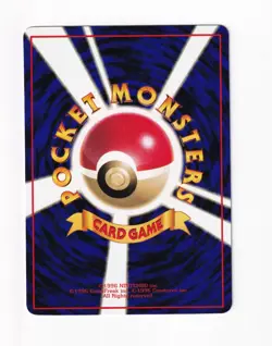 Lickitung No.108 Vending Machine Cards Series 1 (Blue) Japanese Pokemon Card - Image 2