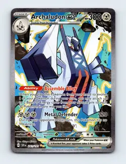 NM Archaludon ex 241/191 Surging Sparks Special Illustration Rare Pokemon Card - Image 1