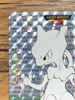 Pokemon Carddass Card Mewtwo File No.150 Bandai Pocket Monsters Green ver. 1996 - Image 3