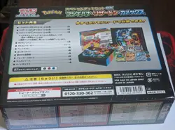 JAPANESE SEALED DECK BOX - Pokemon Special set ex Venusaur Charizard Blastoise - Image 3