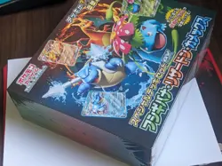 JAPANESE SEALED DECK BOX - Pokemon Special set ex Venusaur Charizard Blastoise - Image 4