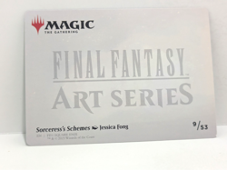 Sorceress's Schemes - Final Fantasy - Art Card Series - Gold Stamp - 9/53 - MTG - Image 2