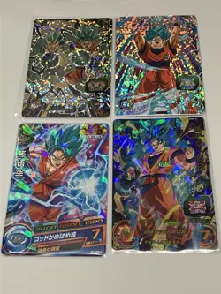 Super Dragon Ball Heroes Goku Blue SSGSS Holo 4 Promo Card Set Official Japan - Image 1