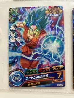Super Dragon Ball Heroes Goku Blue SSGSS Holo 4 Promo Card Set Official Japan - Image 4