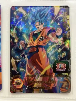 Super Dragon Ball Heroes Goku Blue SSGSS Holo 4 Promo Card Set Official Japan - Image 5