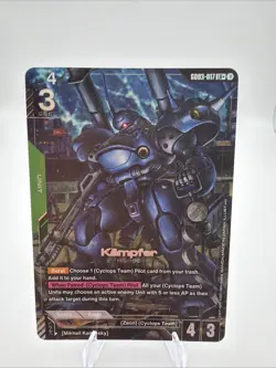 Gundam Card Game Kampfer GD03-017 LR+ Kampfer LR+ NM/M Fast Shipping - Image 1