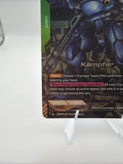 Gundam Card Game Kampfer GD03-017 LR+ Kampfer LR+ NM/M Fast Shipping - Image 5
