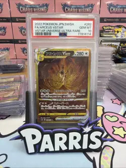 PSA 10 Arceus VSTAR 262/172 VSTAR UNIVERSE Japanese Pokemon Card - Image 1