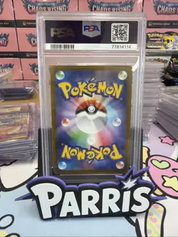 PSA 10 Arceus VSTAR 262/172 VSTAR UNIVERSE Japanese Pokemon Card - Image 2