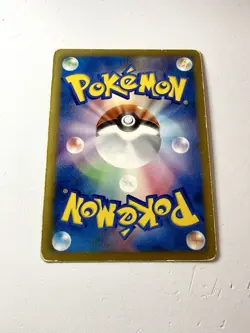 Genesect 219/BW-P Plasma Cracked Ice Holo Rare Promo Card Japanese Pokemon - Image 3