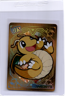 Dragonite Poke baby pokemon card - Image 1