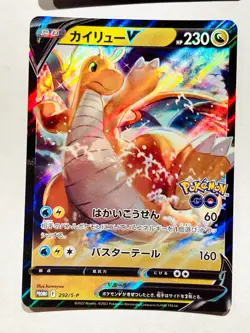 V Foil Pokemon Card Game lot4 Very Rare From Japan vintage Nintendo F/S - Image 4