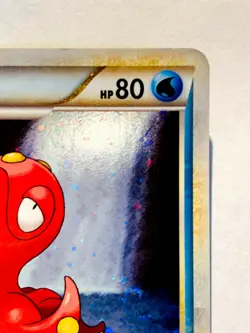 Octillery Holo Pokemon Card Game No. 029/070 Vrey Rare From Japan Nintendo F/S - Image 3