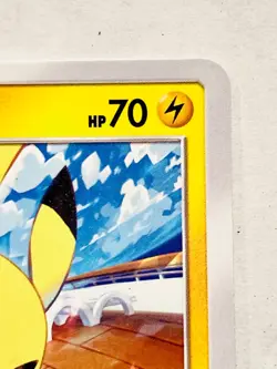 Pikachu Pokemon Card Game No. 125/S-P Vrey Rare From Japan Nintendo F/S - Image 3
