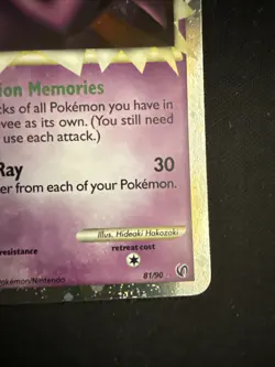 Pokemon TCG Espeon Prime Holo Card 81/90 HGSS Undaunted Rare - Image 3