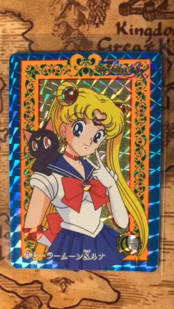 Vintage Sailor Moon Card HOLO #71 Prism Patch Carddass Bandai Part 3 - Image 1