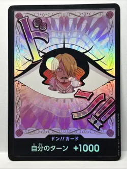 Japanese DON !! Card [Foil] (Charlotte Pudding) ONE PIECE Card The Best Vol.2 - Image 1
