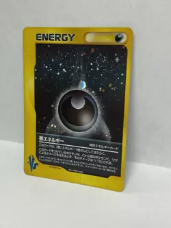 Dark Energy Japanese Holo VS Series 2001 Pokemon Card -NM! - Image 2