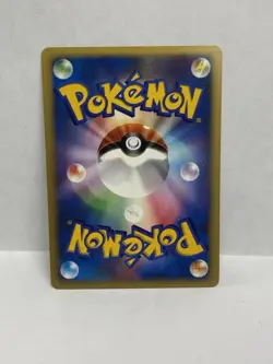 Dark Energy Japanese Holo VS Series 2001 Pokemon Card -NM! - Image 3