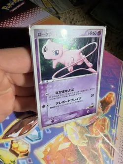 Rota's Mew Pokemon Card VS Holo Rare 002/020 JP 2003 Midori Harada NM - Image 2