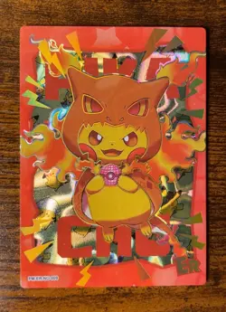New! Charizard Pikachu Poncho ER 009 Gold Holo Eif Origin 4.0 Non-TCG Pokemon - Image 1