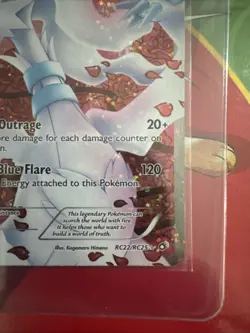Reshiram Full Art RC22/RC25 Legendary Treasures: Radiant Collection Holo Pokemon - Image 5