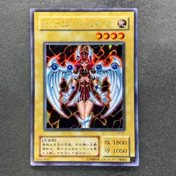 NM Dunames Dark Witch G3-01 Secret Rare YuGiOh 780 - Image 1