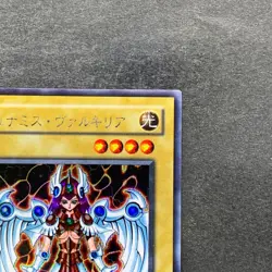 NM Dunames Dark Witch G3-01 Secret Rare YuGiOh 780 - Image 3