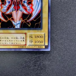 NM Dunames Dark Witch G3-01 Secret Rare YuGiOh 780 - Image 5