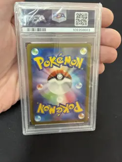 Pokemon TCG Pikachu SV2a Card 151 Japanese Holo Art Rare 173/165 PSA 10 - Image 2