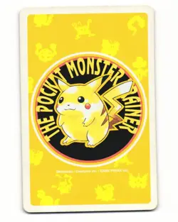 Primeape No. 057 King Of Hearts Pocket Monster Poker Card Pokemon Japanese LP - Image 2