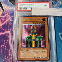 Yugioh Yu-Gi-Oh! Card PSA Duel Monsters Rare Psycho Shocker - Image 1