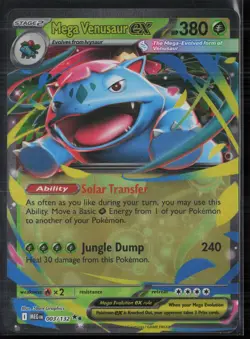 Mega Venusaur ex 003/132 Pokemon TCG ME01: Mega Evolution - Image 1