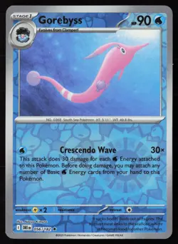 Gorebyss 056/182 Reverse Holo Pokemon TCG SV10: Destined Rivals NM - Image 1