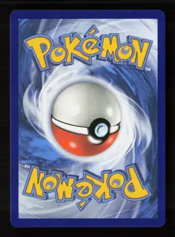 Munna 88/236 Normal Pokemon TCG SM - Unified Minds LP - Image 2