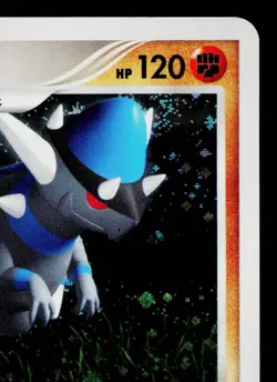 RAMPARDOS DPBP#468 SECRET OF THE LAKES JAPANESE POKEMON TCG - Image 3