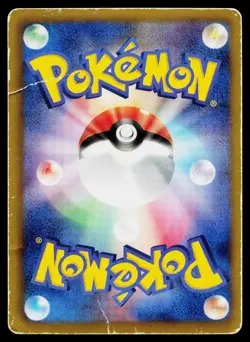 Articuno EX 016/070 Rare Plasma Gale Pokemon Japanese Heavily Played - Image 2