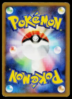 Mamoswine DPBP#278 Holo Rare Temple of Anger Pokemon Japanese Heavily Played - Image 2
