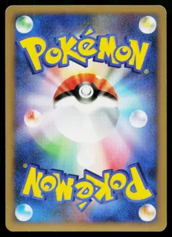 Mamoswine DPBP#278 Holo Rare Temple of Anger Pokemon Japanese Lightly Played - Image 2