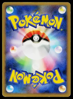 Slaking 074/096 Holo Rare Galactics Conquest Pokemon Japanese Moderately Played - Image 2