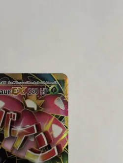 Pokemon TCG M Venusaur EX Full Art Ultra Rare Card 100/108 Evolutions NM - Image 2