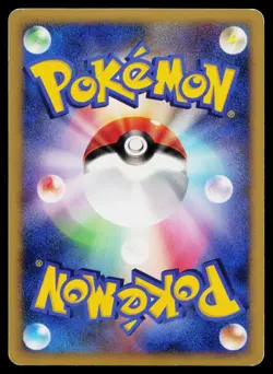 Garchomp DPBP#504 Holo Rare Secret of the Lakes Pokemon Japanese Lightly Played - Image 2