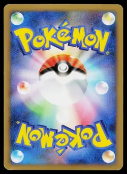 Dusknoir 007/012 Mewtwo LV.X Deck Pokemon Japanese Lightly Played - Image 2