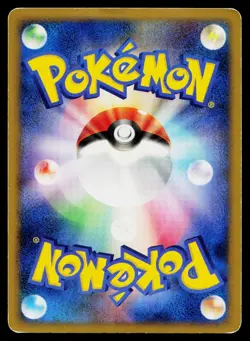 Electivire DPBP#147 Holo Rare Space Time Creation Pokemon Japanese MP - Image 2