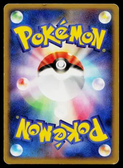 Ambipom DPBP#268 Holo Rare Secret of the Lakes Pokemon Japanese MP - Image 2