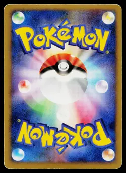 Magnezone DPBP#090 Holo Rare Space Time Creation Pokemon Japanese MP - Image 2
