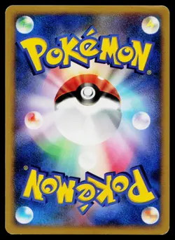 Gallade DPBP#333 Holo Rare Shining Darkness Pokemon Japanese Lightly Played - Image 2